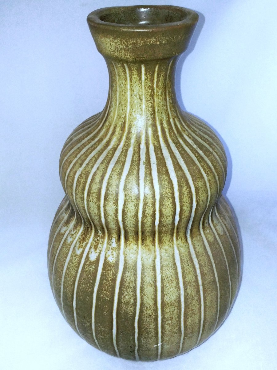 Gourd Shaped Vase by Harding Black, 1958 for sale at Pamono